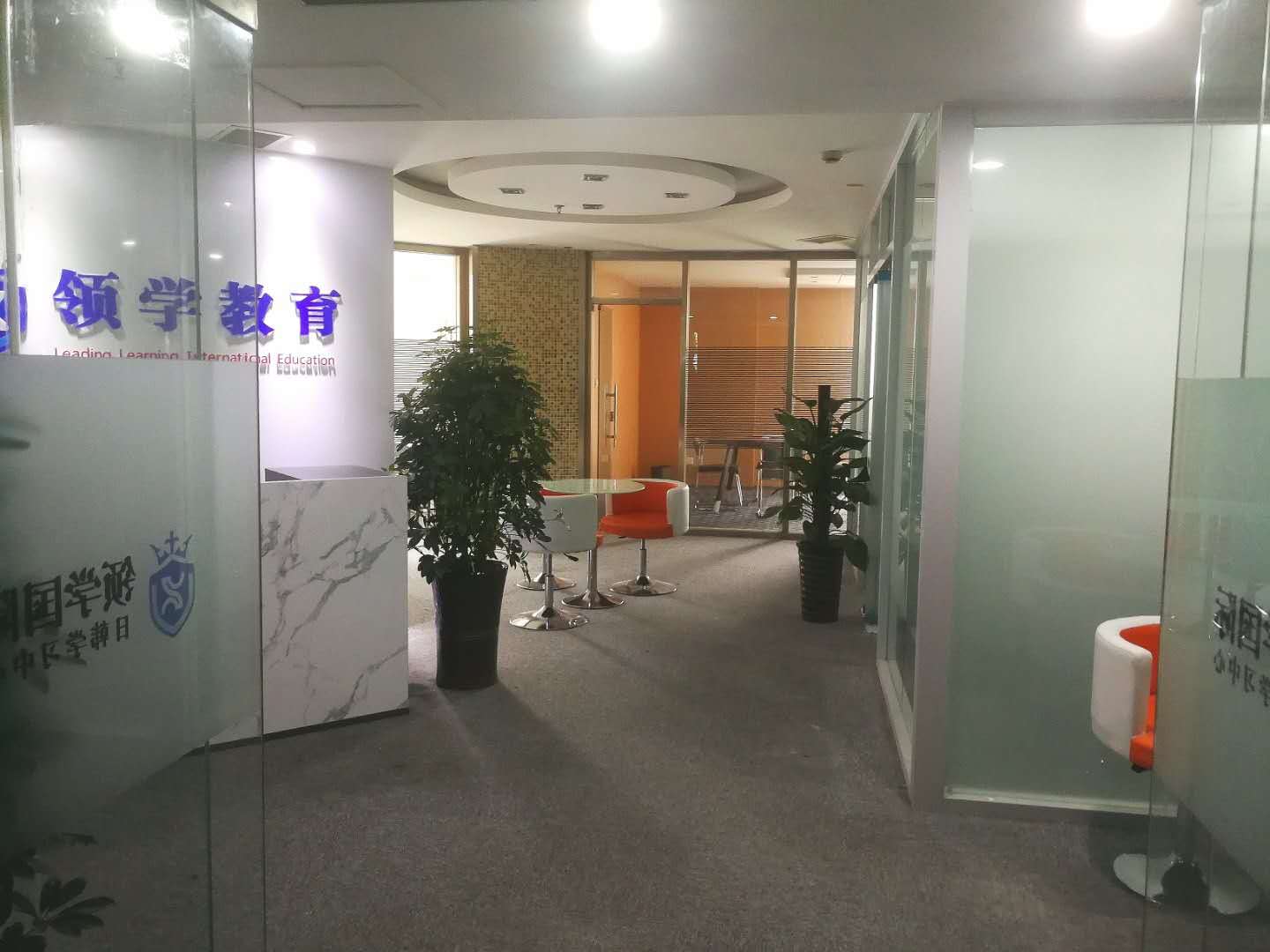 徐州日语好的培训机构