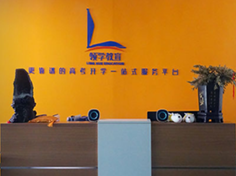 徐州日语学习机构哪家好