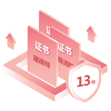 徐州健康管理师员培训