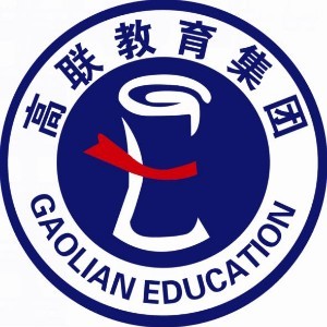 高联考研徐州分校logo