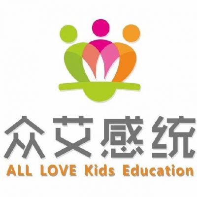 徐州众艾感统训练中心logo