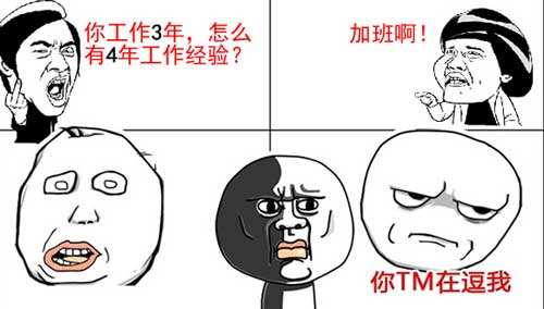 简历中用点小心机，让HR更关注你