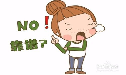 徐州求职攻略|判断公司是否靠谱的4个要点