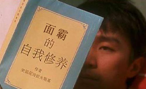 面试的五大踩雷回答，中一个就没戏！