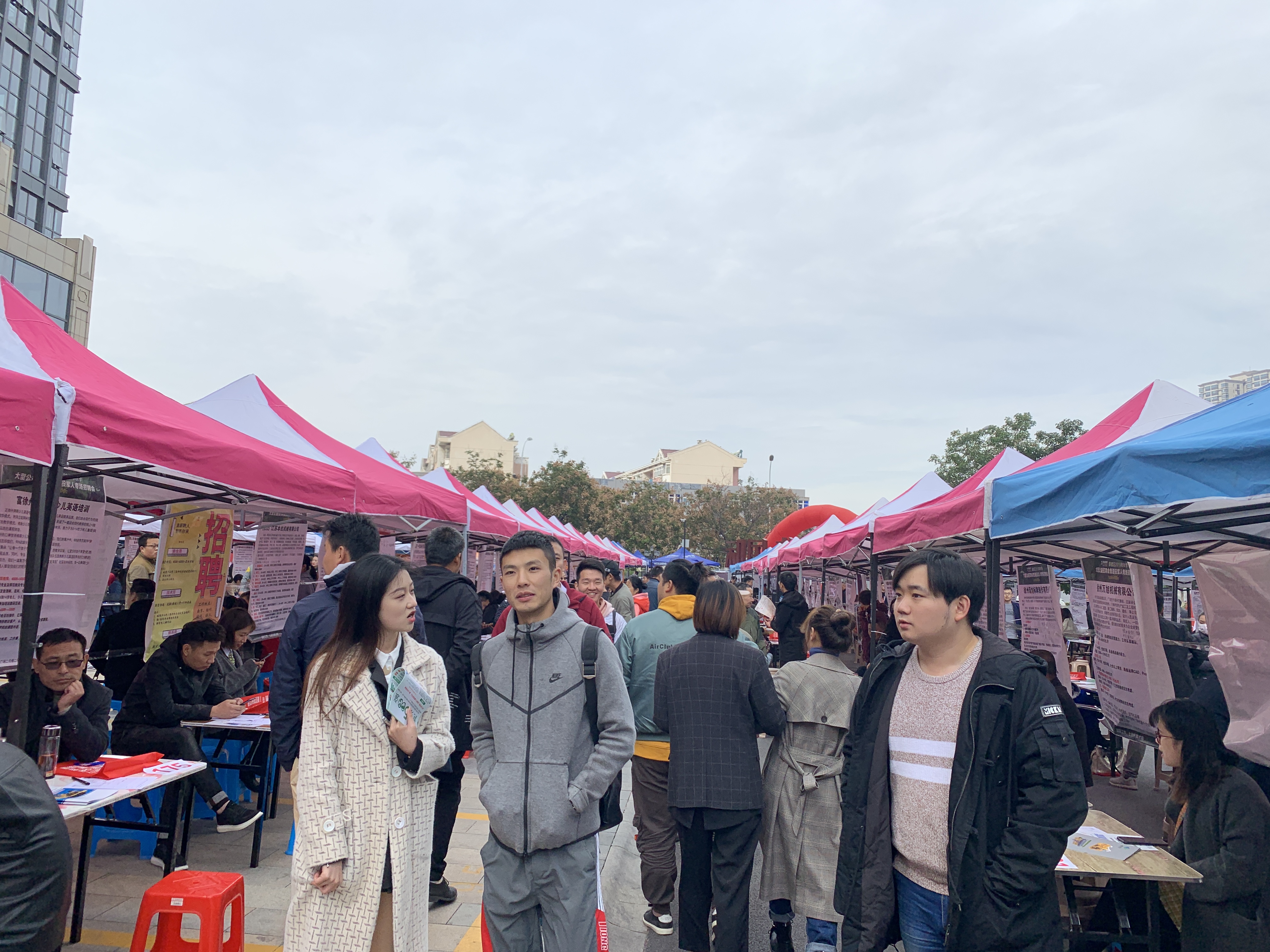 为什么你参加招聘会感到紧张？