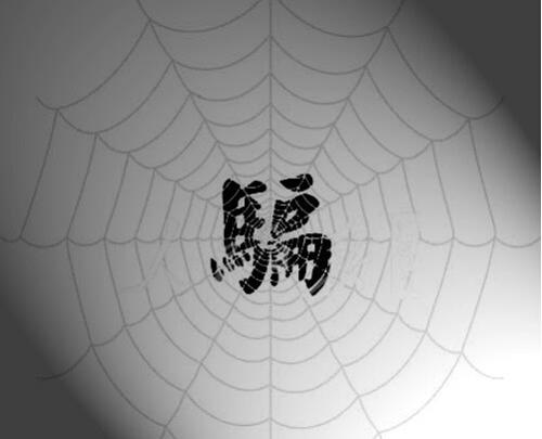 在徐州找工作，你都踩过哪些坑？
