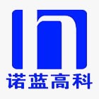 江苏诺蓝环保科技有限公司